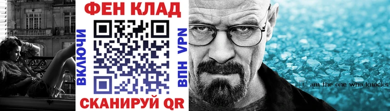 АМФ 98% Верхоянск