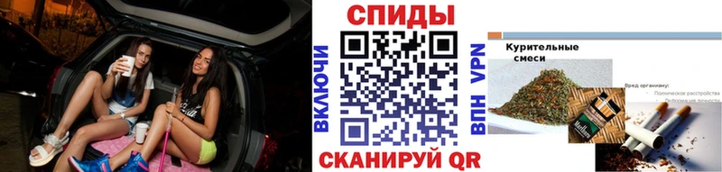 БУТИРАТ BDO 33% Верхоянск