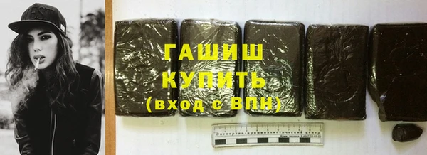 экстази Беломорск