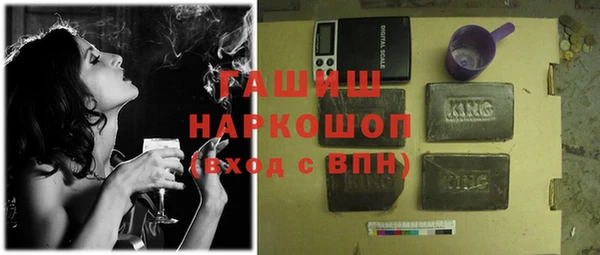 соль ск Белоозёрский