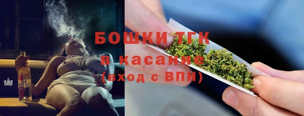 соль ск Белоозёрский