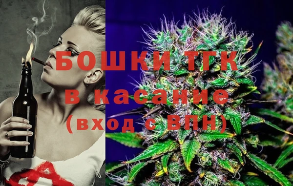 соль ск Белоозёрский