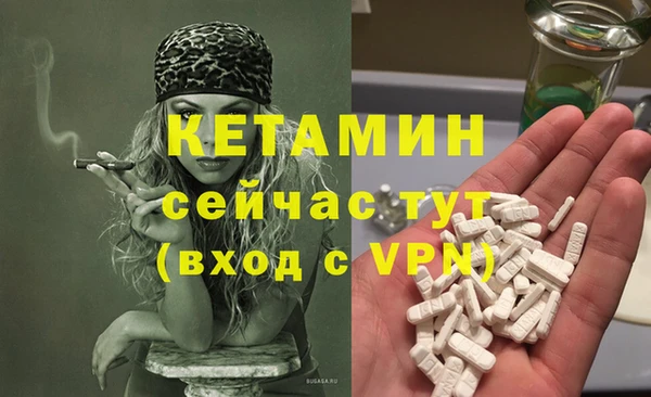 соль ск Белоозёрский
