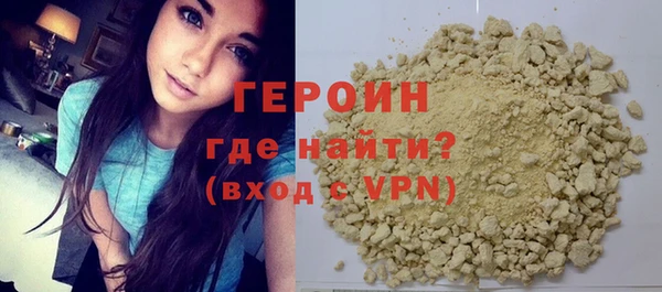 соль ск Белоозёрский