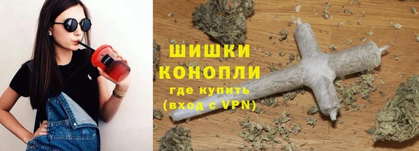 соль ск Белоозёрский