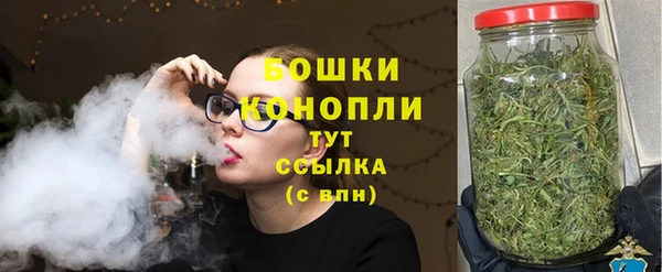 соль ск Белоозёрский