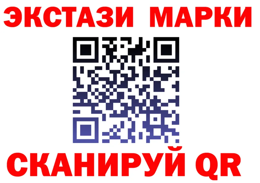 APVP СК КРИС маркетплейс мориарти kraken Верхоянск