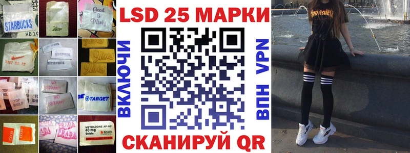 Лсд 25 экстази ecstasy  Купить где  Верхоянск 